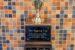 2025 Eggnog Cup Trophy